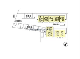 五井駅 徒歩16分 2階の物件外観写真